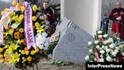 იუნკერთა მემორიალი