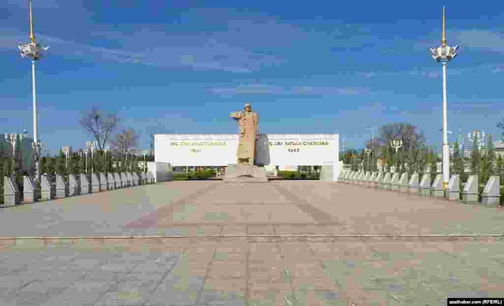 "Dostluk" seýilgähi