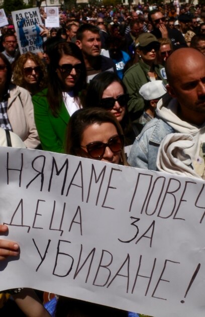 Дете загива в катастрофа Надига се вълна от съпричастност и