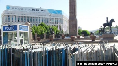 Бизон мүшесі