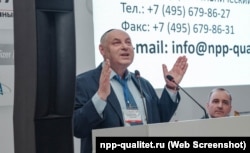 Олександр Меджибовський