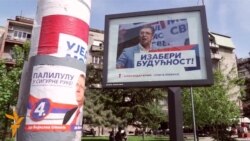 Србија на предвремени избори со извесен резултат