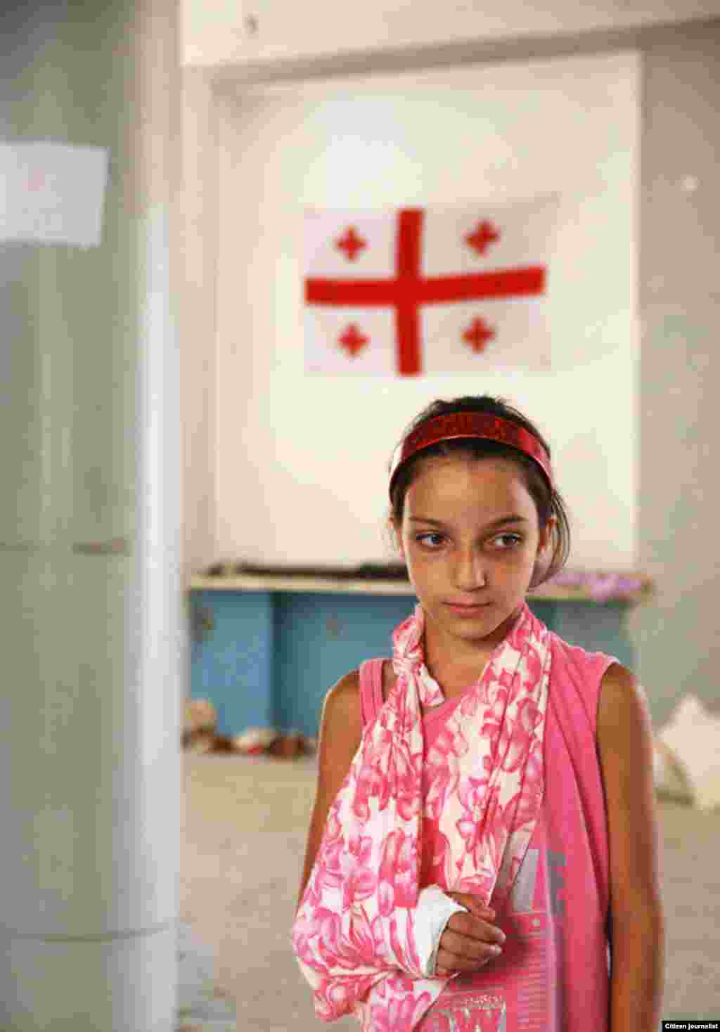 34 ბესიკ დარჩია: უსათაურო