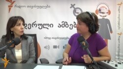 ბავშვთა უფლებების კონვენცია და საქართველო