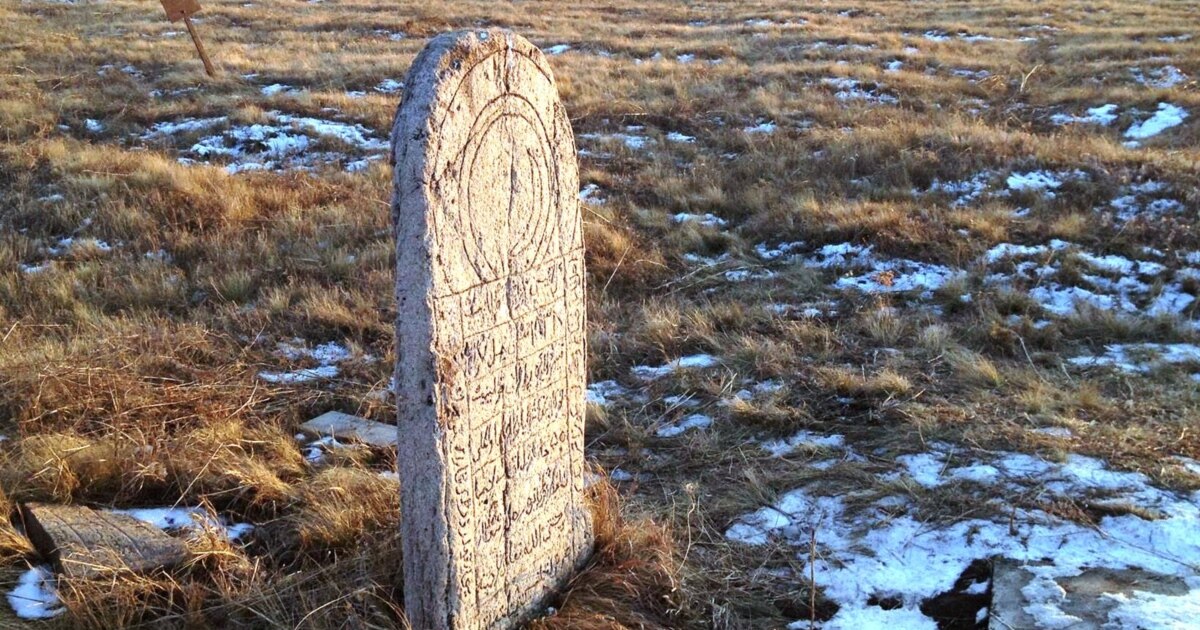 эротикалық іш киімдер жинағы цензурасыз