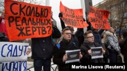 Pamje nga protestat e sotme në qytetin siberian, Kemerovo.