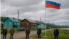 Седанка