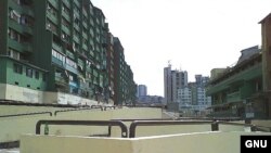 Priština