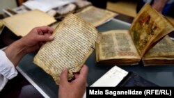 „არქივის ღია კარი“ 