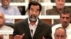 Saddam Hussein in court