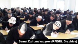 Имамдардын билимин жогорулатуу курсу