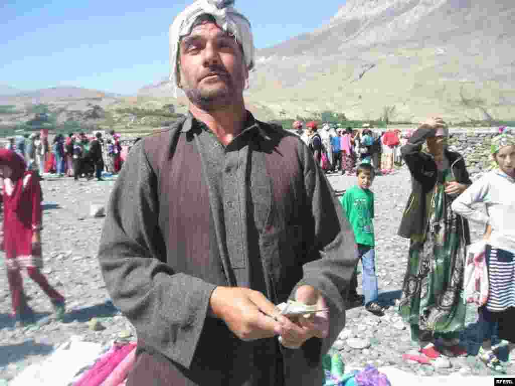 Бозори марзии Ишкошим #21