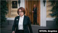 Эльвира Набиуллина и Владимир Путин (коллаж)