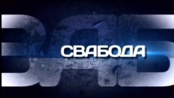 Бяз гальштукаў. Зьвярыны твар вайны