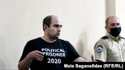 გიორგი რურუა