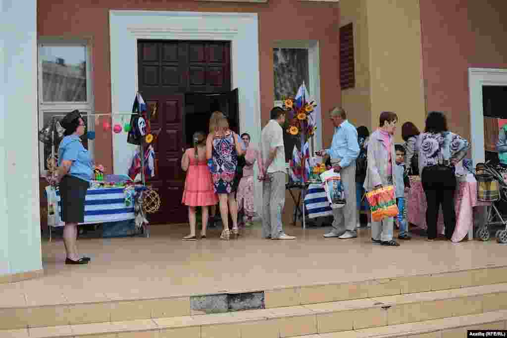 Яңа Куйбышев Сабантуе