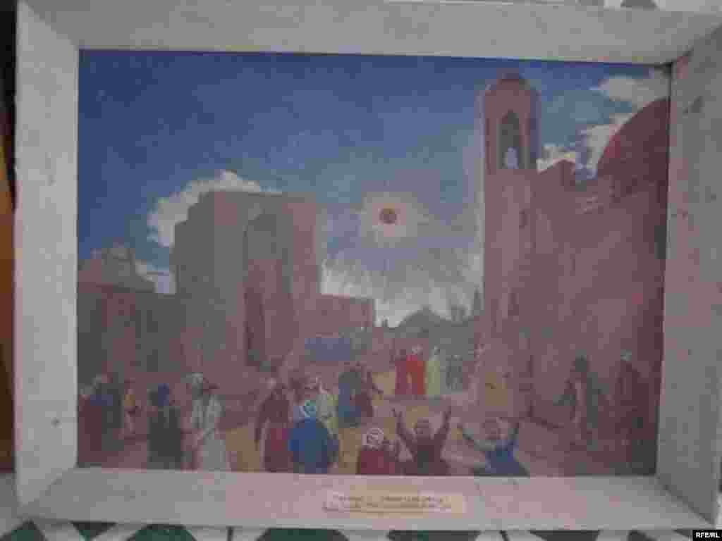 Осорхонаи Хатлон #124