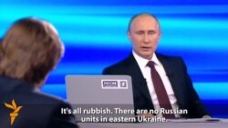 Путин демантира руско воено присуство во Украина