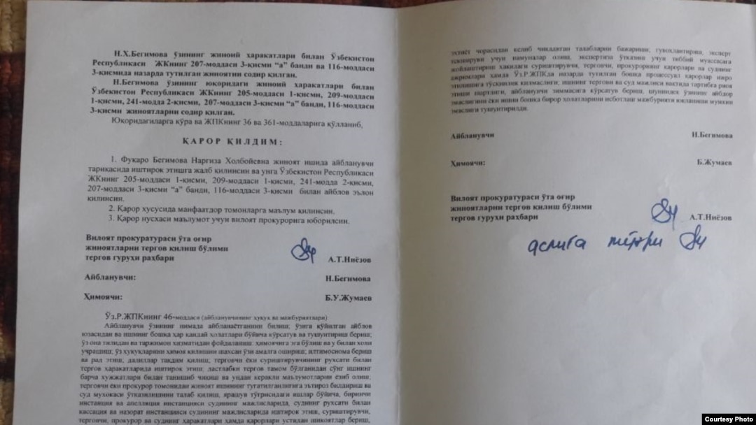 Permda Maksim bilan jinsiy aloqa qilishni buyuring külotsiz miltillovchi