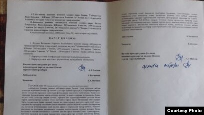 Qoshni yalangoch yuradi