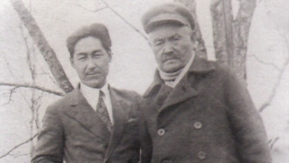 Бавтугайдағы порно