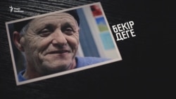 Письма политзаключенным: Ахтем Сеитаблаев написал Бекиру Дегерменджи (видео)
