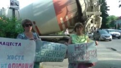 "Стройка по беспределу". В Сочи протестуют против захвата курортной зоны