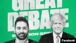 Poster by the Ali Milani Campaign Inviting Boris Johnson for A Debate 