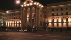 Пікет памяці ля КДБ