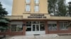 Посадовця взяли під варту на 60 діб без права внесення застави