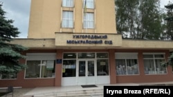 Посадовця взяли під варту на 60 діб без права внесення застави