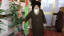 Türkmenistan: ‘Saýlaw’ saýty açyldy, dalaşgärler hökümeti tankytlamaýar