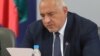 Бойко Борисов показа декларацията, която ще трябва да се попълва на границата при пътуване между България, Гърция и Сърбия