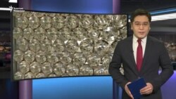 Германияда "жасалма күн" даярдалды