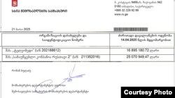 ტელეკომპანიების "იმედისა" და "რუსთვის 2"-ის საბიუჯეტო დავალიანებები