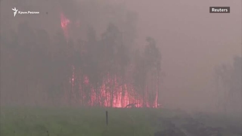 Дымом заволокло небо над десятками городов: масштабные лесные пожары в Якутии (видео)