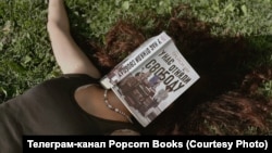 Иллюстративное фото