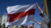 Білоруські прапори вивісили на меріях двох чеських міст