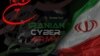 One of the photos posted by Iranian state-sponsored hackers on some hacked websites. It reads "Iranian Cyber Army". FILE PHOTO