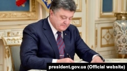 Президент Украины Петр Порошенко