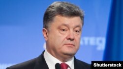 Петро Порошенко