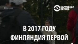 Финляндия отмечает 100 лет независимости