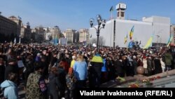 Акция в Киеве в поддержку Надежды Савченко.