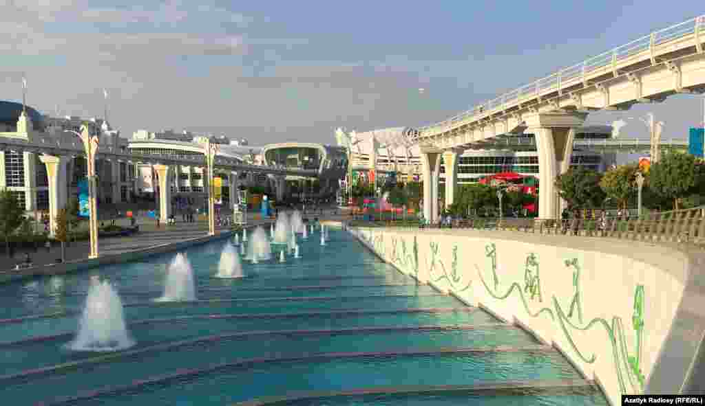 Aşgabatdaky Olimpiýa şäherjigindäki çüwdürim.