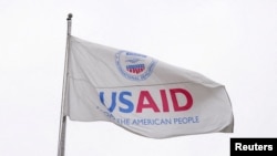 Сьцяг USAID