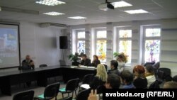 Прэзэнтацыя “Лятучага ўнівэрсытэту” ў канфэрэнц-залі гатэлю “Турыст”