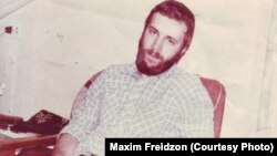 Максим Фрейдзон, 1992 рік