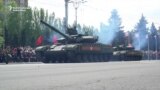 Donetsk Parade May Violate Ukraine Peace Deal