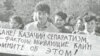 Уральские события 1991 года. Начало конфликта