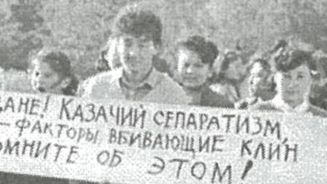 Орыс күйеу бала қайын енесін жалайды